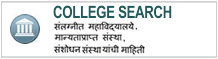 Online College Search