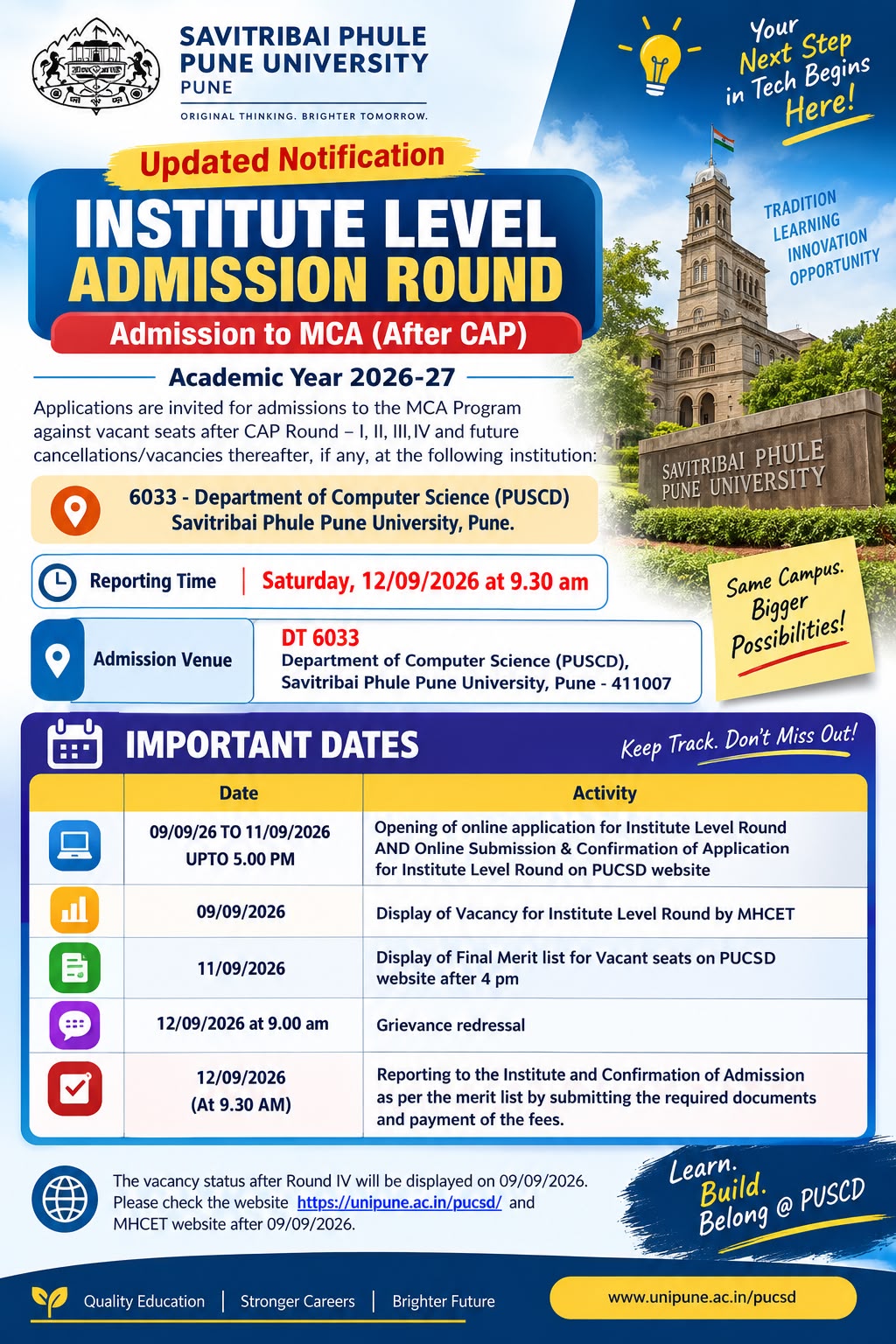 MCA Institute Level Admission Round Notice 2026-27